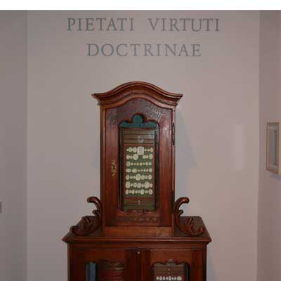 Pietati Virtuti Doctrinae